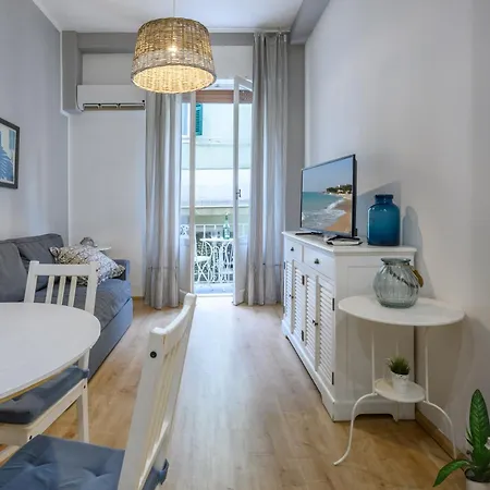 Cosy House דירה *